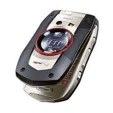 Here's how you can check if your device is unlocked. Casio Flip Phone Unlocked Flip Phone