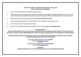 Untuk cupang aduan pepaya sangat cocok dignakan untuk obat alami, karena kandungan gizinya yang baik yaitu terdapat kandungan carposide sebagai obat cacing ikan. Permohonan Zakat Pelajar Jpk Seri Gading Uitm Sarawak Facebook