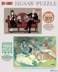 Van gogh wooden puzzle designed by alireza karimi. Spy X Family No 1000c 11 2 Jigsaw Puzzles Hobbysearch Anime Goods Store