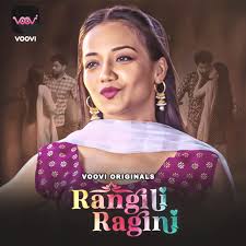 Mishti Basu Webseries List With Photo | Mishti Basu Webseries List | Mishti  Basu Webseries