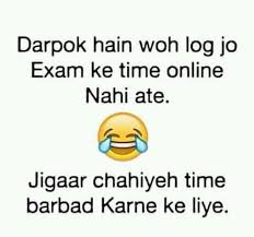 मजेदार चुटकुले और जोक्स, jokes11. Quotes On Exam Time Exam Time Funny Images In Hindi Best Funny Images Dogtrainingobedienceschool Com