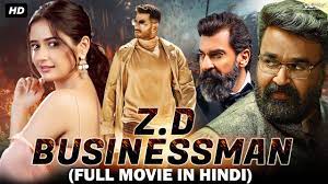 Latest khatrimaza bollywood south hindi dubbed hollywood movies download in dual audio mkv movies direct download. Z D Businessman 2021 New Released Hindi Dubbed Movie 2021 New South Hindi Dubbed Movies Youtube