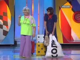 новые русские бабки танцы для тех кому за 30 Krivoe Zerkalo 83 Krivye Zhenitba Yumor