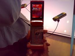 Nokia N76 | This is the Nokia N76 just ...