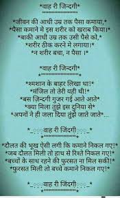 Check spelling or type a new query. à¤ª à¤° à¤°à¤£ à¤¦ à¤¯à¤• à¤¸ à¤µ à¤š à¤° Images Swami Samarth Sharechat à¤…à¤¸ à¤¸à¤² à¤­ à¤°à¤¤ à¤¯ à¤¸ à¤¶à¤² à¤¨ à¤Ÿà¤µà¤° à¤•