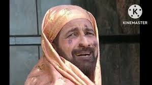 ಗಾಯವುಳ್ಳಹಸ್ತದಿಂದ