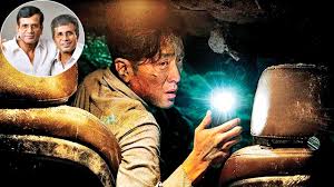 Tunnel korean drama trailer 1. Abbas Mustan To Remake A Korean Survival Drama Titled Tunnel In Hindi
