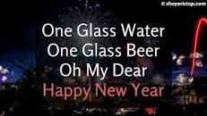 Image result for happy new year 2020 shayari