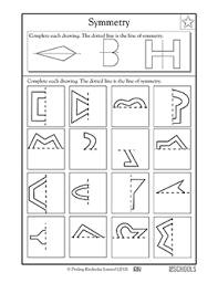 Includes worksheets the require students to draw lines of symmetry, determine which pictures are symmetrical, and design symmetrical illustrations. Lines Of Symmetry 2 3rd Grade 4th Grade Math Worksheet Greatschools