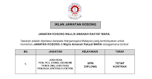 Sumber penjawatan ini adalah daripada pengiklanan asal majikan yang berkenaan. Majlis Amanah Rakyat Mara Jawatan Kosong Terkini Dibuka Jobcari Com Jawatan Kosong Terkini