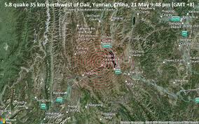 Las provincias cercanas de qinghai, shannxi y gansu también resultaron afectadas. Lqayfd7g0xxhwm