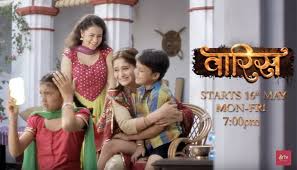 We did not find results for: Waris And Tv Serial Kinna Sohna Yaar Heere Vekh Di Nazaara Song Download