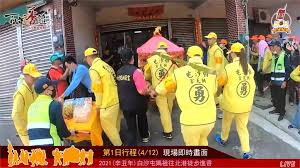 以下行程用八達通於指定港鐵特惠站拍一拍可享車費折扣。 主頁行程指南 (路綫建議) 行程指南 (車票建議) 最新資訊 車費優惠 聯繫社區 我們的服務表現 智能手機應用程式 鐵路網絡擴展工程 為你誠意推介 事業發展. Snui2msg9vfzem