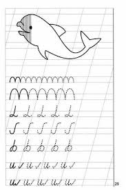 математические прописи для детей 4 5 лет скачать бесплатно Delfin Propis Dlya Podgotovki K Shkole Raspechatat Besplatno Propisi Shkola Raskraski