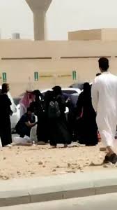 أن يكون قد مضى على الحصول على الثانوية عامين، وذلك لراغبي الالتحاق بمسار العلوم الصحية فقط، ويكون 5 سنوات للمسارات الأخرى. Ø§Ù„Ø±ÙŠØ§Ø¶ Ø¯Ù‡Ø³ Ø·Ø§Ù„Ø¨Ø© Ø¬Ø§Ù…Ø¹ÙŠØ© Ø£Ù…Ø§Ù… Ø¨ÙˆØ§Ø¨Ø© Ø¬Ø§Ù…Ø¹Ø© Ø§Ù„Ø¥Ù…Ø§Ù… Ø£Ø®Ø¨Ø§Ø± Ø§Ù„Ø³Ø¹ÙˆØ¯ÙŠØ© ØµØ­ÙŠÙØ© Ø¹ÙƒØ§Ø¸