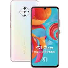 Vivo s1 merupakan handphone hp dengan kapasitas 3940mah dan layar 6.5 yang dilengkapi dengan kamera belakang 12 + 8 + 5mp dengan tingkat densitas piksel sebesar 395ppi dan tampilan resolusi. Vivo S1 Pro White Price Specs In Malaysia Harga April 2021