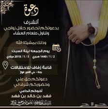 We did not find results for: Ø¢Ù„Ø© ØºØ±ÙØ© Ù†ÙˆÙ… Ø£Ù„Ù… Ø¯Ø¹ÙˆØ© Ø¹Ø±Ø³ Ù„Ù„Ø±Ø¬Ø§Ù„ Porkafellas Com