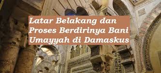 We did not find results for: Sejarah Latar Belakang Dan Proses Berdirinya Bani Umayyah Di Damaskus Bacaan Madani Bacaan Islami Dan Bacaan Masyarakat Madani