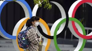 Letní olympijské hry v londýně 2012, druhá xxii. Oh Tokio 2021 Program Sportoviste A Dalsi Informace O Letni Olympiade