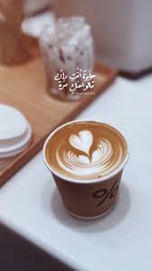 pin on يوميات