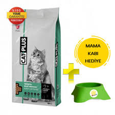 catplus tavuklu hamsili yetiskin kedi mamasi 15 kg