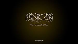 Pin On Islam