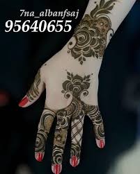 instagram photo by نقش الحنا مسقط mar 30 2016 at 8 03pm utc henna tattoo designs tattoo designs henna hand tattoo