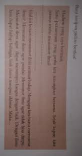 Nuwun igkat bapak utawi ibu kepala sekolah lan. Tolong Jawab Yang Benar Dan Tepat Ya Kak Nanti Gue Follow1 Kalimat Ajakan Yang Tepat Untuk Brainly Co Id