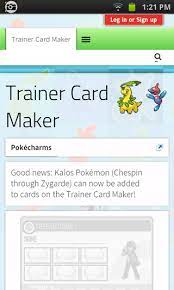If you're a personal fitness trainer, more sedentary folks should know about your services. Pokemon Trainer Card 6 Steps Instructables
