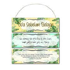 Maybe you would like to learn more about one of these? Hiasan Dinding Ruang Kelas Hiasan Dinding Sekolah Smp Shopee Indonesia