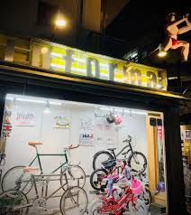 ビリオン自転車工房 on instagram 復活 東京 吉祥寺 vic3サイクルセンター ショーウィンドウ展示中 billionのミニベロを 現車確認できるのは 吉祥寺では ここだけ vic3 1 なかみち通り店 東 ミニベロ ビリオン ショー ウィンドウ