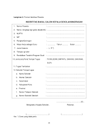 Program supervisi kepala sekolah contoh untuk smk. Juklak Rekrutmen Calon Kepala Sekolah Madrasah