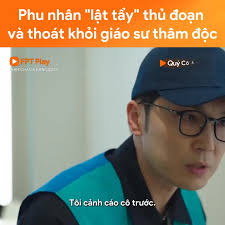Phim - #TVFilms 🌞 DƯỚI ÁNH MẶT TRỜI - THE CONFIDENCE 🔥 Chuyển thể từ tiểu  thuyết gây sốc “Vật Trong Tay” (Bối Hân), bản truyền hình của đạo diễn Diêm  Vũ