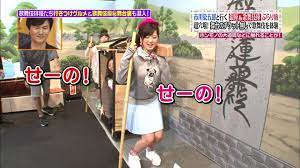 結城りおな画像 ヒルナンデス - キャプたうん！