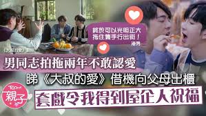 直至今晚9時30分左右，anson lo終於在社交平台「現身」，並留言「我沒事 不用擔心我 繼續努力工作 繼續愛你們每一位」，大批粉絲留言撐他，mirror隊友jeremy（李駿傑）亦留了3個心心圖案以支持anson lo。 相關新聞：盧瀚霆被爆5年前曾出櫃認愛 「神徒」撐偶像：有咩問題？ Wizbqgnha4nywm