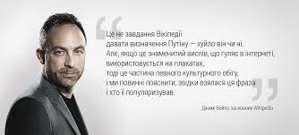 Москва должна выплатить компенсацию за советскую оккупацию, - минюст Эстонии - Цензор.НЕТ 1155