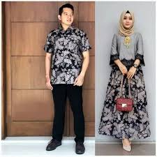 Dari harga yang ekonomis sampai yang membutuhkan kocek berlebih, dari yang model klasik sampai modern sekarang bisa ditemui dibanyak. Model Kebaya Brokat Sarimbit Modern Gamis Chic