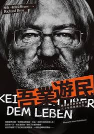 If your post is a meme on this list and is uninventive, it can be removed. æŽçŽŸè± Pchomeç·šä¸Šè³¼ç‰©
