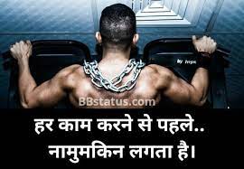 Pin On Gym Lovers