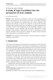 Pdf A Study Of Legal Translation From The Perspective Of Error Analysis