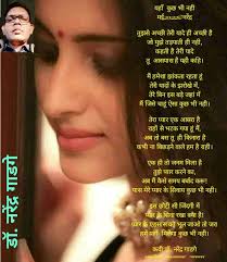 Publication of Poems in Gargoyle Magazine Issue #10