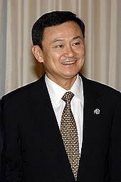 Manchester City F C Ownership And Finances Wikipedia