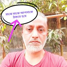 Facebook has said that this is my top performing content. Please share my  contact with your group.