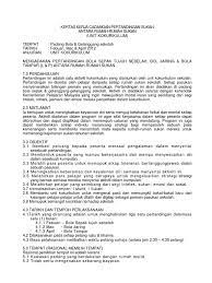 Contoh kertas kerja sukan tahunan dan laporan aktiviti 2015. Kertas Kerja Cadangan Pertandingan Sukan