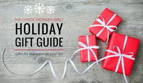 48x32 at family gifts, our community is backed by a strong support system of locals who are committed to bring you the best quality products which are 100% produced and shipped in the united states of america. The Chinese American Family Holiday Gift Guide Chinese American Family