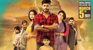 Yomovies watch latest movies,tv series online for free,download on yomovies online,yomovies bollywood,yomovies xtreme (2021) hindi dubbed. Play Back Telugu Movie Download Leaked By Movierulz Filmibeat Filmywap Latest Movie 2021 Weezersongs