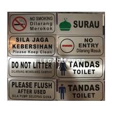 Check spelling or type a new query. Signage Plate Papan Tanda Kecil Toilet No Smoking Surau Do Not Litter Jaga Kebersihan Please Plush Shopee Malaysia
