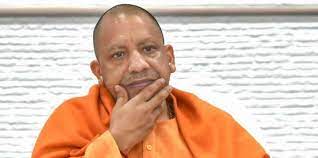 Yogi adityanath (born ajay mohan bisht; Cm Yogi Adityanath Announces Two Insurance Schemes For Up Laborers India News India Tv