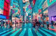 Tokyo Tech: A City Embracing Change | by John Murray | Primalbase ...
