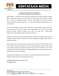 Kadangkala, salah satu perayaan tersebut iaitu deepavali dan tahun baru cina sering bertembung dengan perayaan hari raya aidilfitri mengikut kalendar masihi. Kenyataan Media Kementerian Kerja Raya Malaysia Facebook